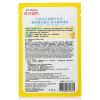 DR. MORITA - Calendula Probiotics Enzyme Soothing Mask 815599 7pcs